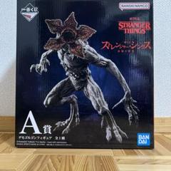 デモゴルゴンフィギュア 2体セット　箱無し 2025年最新】デモゴルゴ フィギュアの人気アイテム - メルカリ