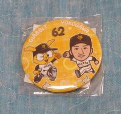 読売ジャイアンツ 巨人 横川凱 ガチャ 朝顔 サコッシュ - メルカリ