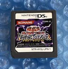 a)遊戯王 デュエルモンスターズ ナイトメア トラバドール　DS ソフト