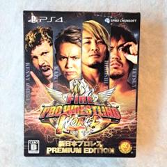 ファイヤープロレスリング ワールド 新日本プロレス プレミアムエディション