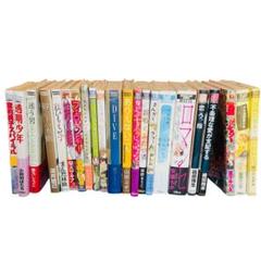 2025年最新】bl漫画セット売りの人気アイテム - メルカリ