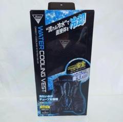 【未開封】XEBEC 水冷ベスト WATER COOLING VEST Amazon.co.jp: XEBEC Water Cooling Vest for Spring and Summer