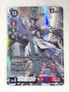 デジモンカード ガイアモン SEC パラレル 1枚 BT20 - メルカリ