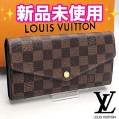 ルイヴィトン ポルトフォイユ・サラ ダミエ・エベヌ 正規品保証 Z235 ルイヴィトン ポルトフォイユ・サラ ダミエ・エベヌ 正規品保証