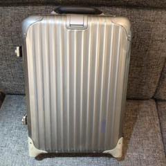 ⭐︎ゆありこ◇リモワ トパーズ 32L 機内持込サイズ◇メンテナンス済 054613☆国内正規品☆リモワRIMOWA☆トパーズ 機内持込可スーツ
