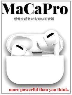 ワイヤレスイヤホン 高性能☆Bluetoothイヤホン 白