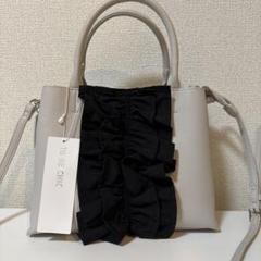 TO BE CHIC トゥービーシック　バッグ　ショルダー バッグ　フリル