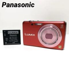 Amazon.com : Panasonic Lumix DMC FH-8 16.1 MP Digital Camera