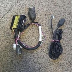 データシステム TVキット TVの中古/未使用品 - メルカリ データシステム TVキット TVの中古/未使用品 - メルカリ