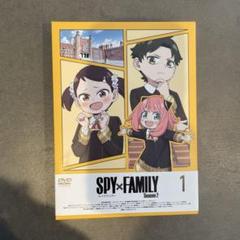 SPY×FAMILY Season 2 初回生産限定盤