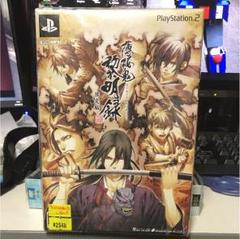 2025年最新】PS2 薄桜鬼 黎明録の人気アイテム - メルカリ