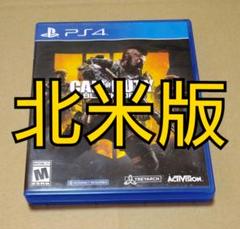 【北米版】CALL OF DUTY BLACK OPS 4 PS4
