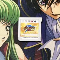 ニンテンドー3DS イナズマイレブンGOシャイン