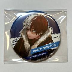 僕のヒーローアカデミア コレクション缶バッジ 