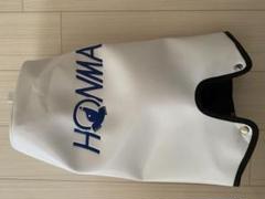 HONMA ヘッドカバー ホワイト 合成皮革