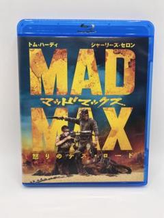 新品未開封品》マッドマックス ハイオク コレクション〈初回限定