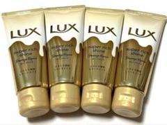 LUX super rich shineダメージトリートメント4本セットのサムネイル