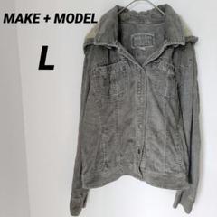 送料込❤MAKE + MODEL 【L】グレー Gジャン ジャンパー デニム