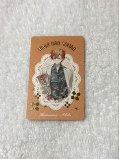 プロセカ　感謝祭　東雲彰人　グリーティングカード　グリカ プロセカ 東雲彰人 青柳冬弥 グリカ 感謝祭 4th 2024 - メルカリ