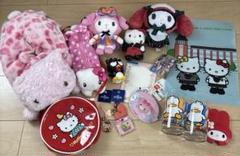 キティ　マイメロ　ぼんぼんりぼん　など　サンリオグッズ　まとめ売り