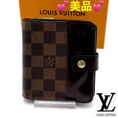ルイヴィトン コンパクトジップ ダミエ 二つ折り財布