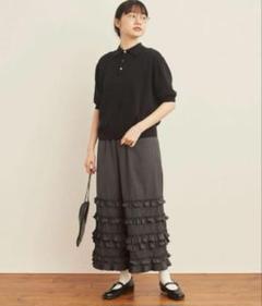 figlondon デコパンツ AMBIDEX Store l'atelier du savon/fig London/パンツ