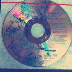 Episode of Roselia SPECIAL DISC