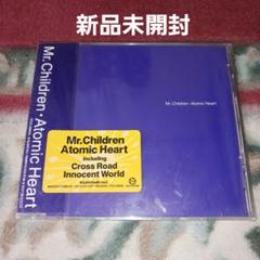 新品未開封】アトミック・ハート/ミスター・チルドレン 桜井和寿