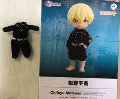 東京リベンジャーズ 松野千冬 ねんどろいどどーる ねんどろいどどーる 松野千冬