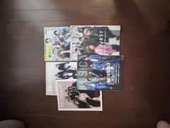 BE:FIRST特集雑誌セット