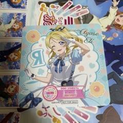 ラブライブ μ's GiGOコラボカフェ 特典 コースター 絢瀬絵里