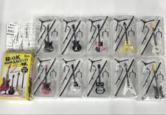 ROCK MONO2 ロックモノ 2 全10種　フルコンプのサムネイル