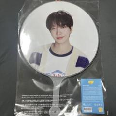 2025年最新】boynextdoor ジェヒョン うちわの人気アイテム