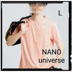 NANO universe【美品】Tシャツ クルーネック ピンク L