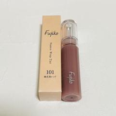 本珊瑚 サンゴ 28.2g 帯留め 和装小物 h101a