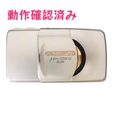 2025年最新】OLYMPUS μ ZOOM 105 DELUXEの人気アイテム - メルカリ