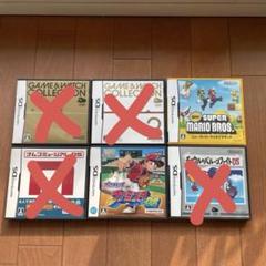 Nintendo DS ゲームソフト