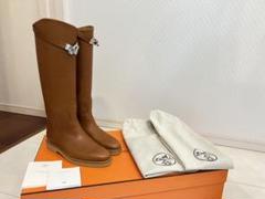 ずっと気になってた HERMES エルメス ロングブーツ フォースティン ハニーブーツ 靴