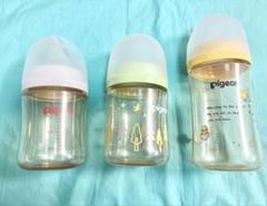 pigeon 哺乳瓶 母乳実感 160ml 240ml 3本セット