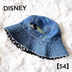 【美品✨】DISNEY ディズニー ミッキーマウス デニムハット 刺繍 54cm