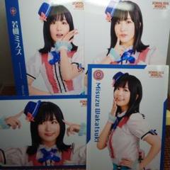 西葉瑞希 ブロマイド 若槻ミスズ スクールアイドルミュージカル
