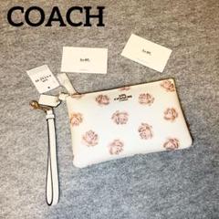 【未使用】　COACH ポーチ　PVC 花柄　ホワイト　ピンク