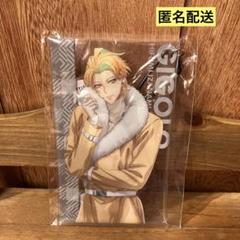 【全18種コンプセット】ヒプノシスマイク　クリアマルチケース eStreamより、「ヒプノシスマイク -Division Rap Battle-」の