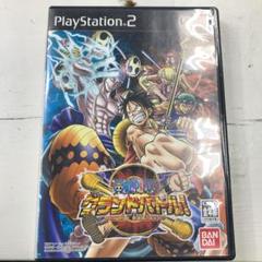 PlayStation2 ワンピース　グランドバトル3
