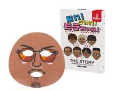 数原龍友グッズ 数原龍友 グッズ - メルカリ