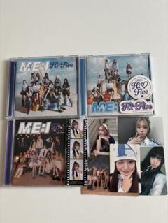 ME:I Hi-Five CD 3枚【初回A・B・通常 開封済み】 トレカ付属