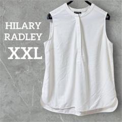 HILARY RADLEY 【XXL】ノースリーブシャツ ホワイト キレイめ