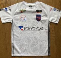 低価格 2025年最新】fc東京 ユニフォーム メルカリ - キッズの人気アイテム ウェア