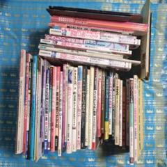 陶芸 陶器 やきもの ろくろ 壺 和食器 本 雑誌 古紙 45冊＋冊子
