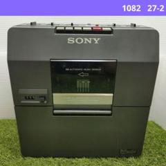 ポータブルカセットレコーダー ソニー TCM-1390 Amazon | SONY ソニー TCM-1390 テープレコーダー 語学、英語